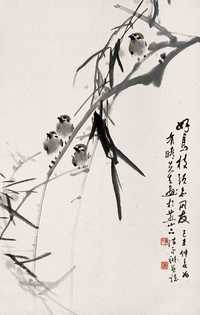 陈永锵 花鸟 立轴